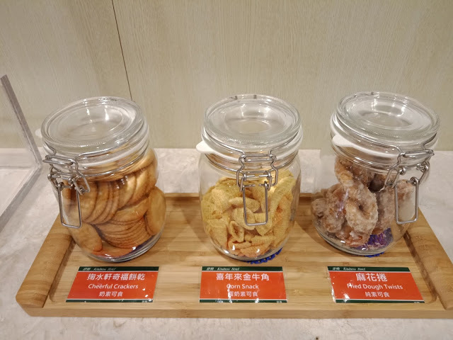 【高雄旅遊】CP值高的康橋商旅六合夜市中正館，有免費宵夜可以吃@美麗島站/市議會站