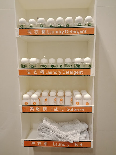 【高雄旅遊】CP值高的康橋商旅六合夜市中正館，有免費宵夜可以吃@美麗島站/市議會站