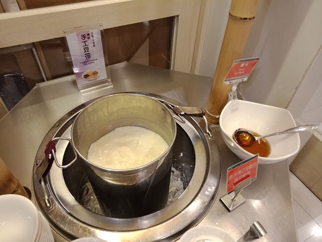 【高雄旅遊】CP值高的康橋商旅六合夜市中正館，有免費宵夜可以吃@美麗島站/市議會站