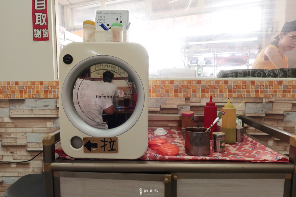 台中水湳王爺魚翅肉羹 台中西屯美食 台中傳統早餐 辣小魚乾 賽的日札 _1315.png