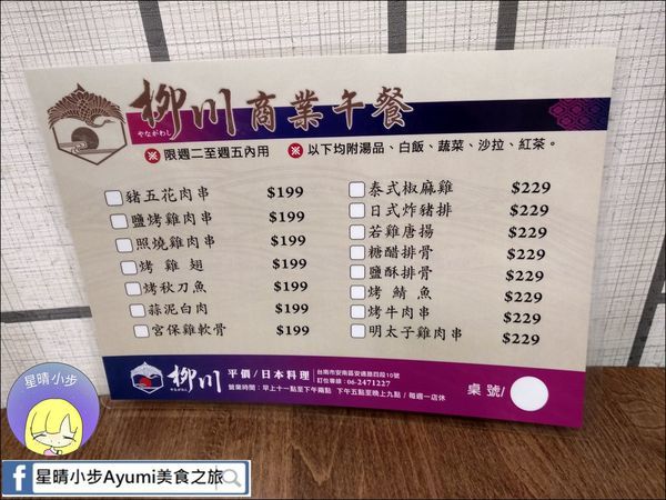 74399914_2809800179039711_6351065404424585216_o.jpg 74399914_2809800179039711_6351065404424585216_o.jpg