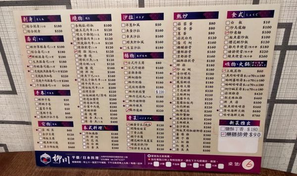 73415985_2821149341238128_1748179885655851008_o.jpg 73415985_2821149341238128_1748179885655851008_o.jpg