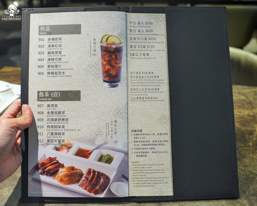 高雄港點吃到飽 烤鴨吃到飽 好正點港點 港式 高雄美食 聚餐