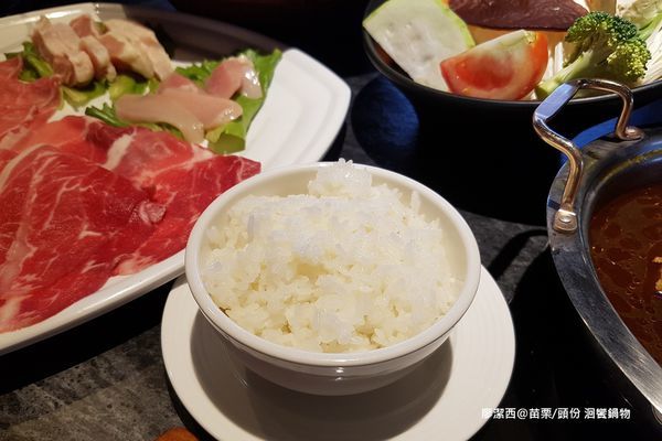 【苗栗/頭份】洄饗極の鍋物