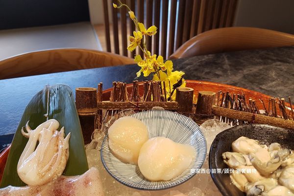 【苗栗/頭份】洄饗極の鍋物