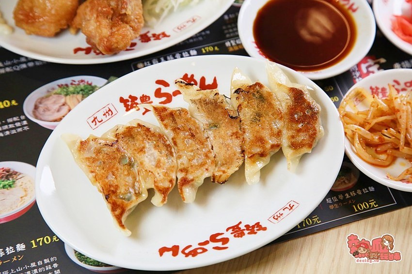 【台南美食】日本九州拉麵在台南,加麵不夠看還要送你吃煎餃:山小屋拉麵店 - 熱血玩台南。跳躍新世界
