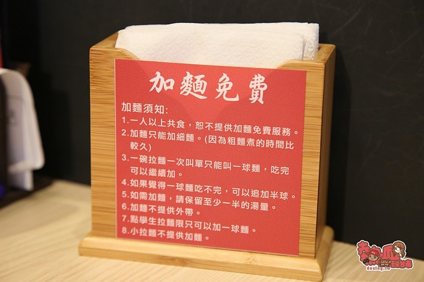 【台南美食】日本九州拉麵在台南,加麵不夠看還要送你吃煎餃:山小屋拉麵店 - 熱血玩台南。跳躍新世界