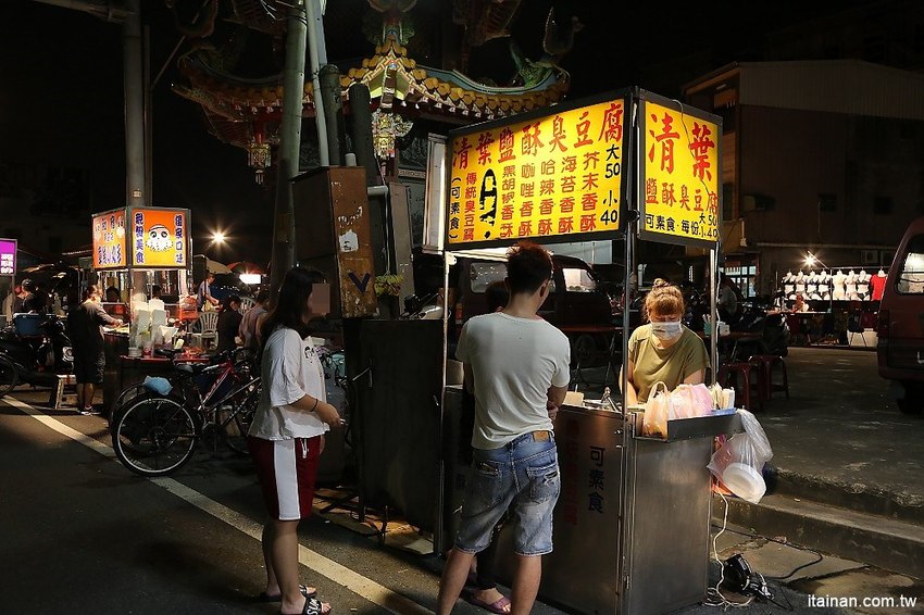 台南夜市小吃|清葉鹽酥臭豆腐~仁德太子廟夜市人氣攤~鹽酥、醬油泡菜兩吃ㄟ臭豆腐,有六種口味! - 台南好Food遊