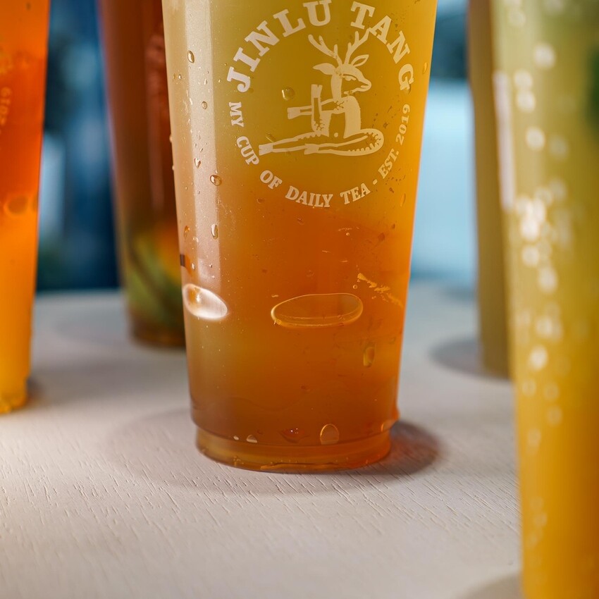 台中 西區 津鹿堂JINLUTANG 勤美 草悟道 手搖飲 手沖茶 8.jpg