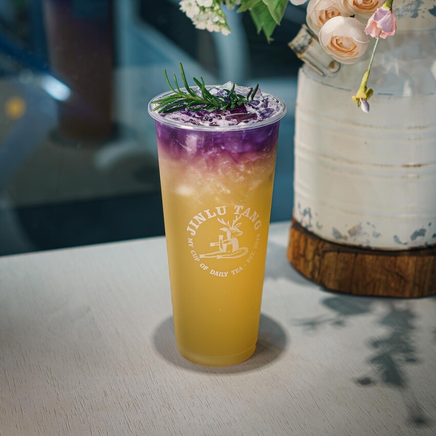 台中 西區 津鹿堂JINLUTANG 勤美 草悟道 手搖飲 手沖茶 1.jpg