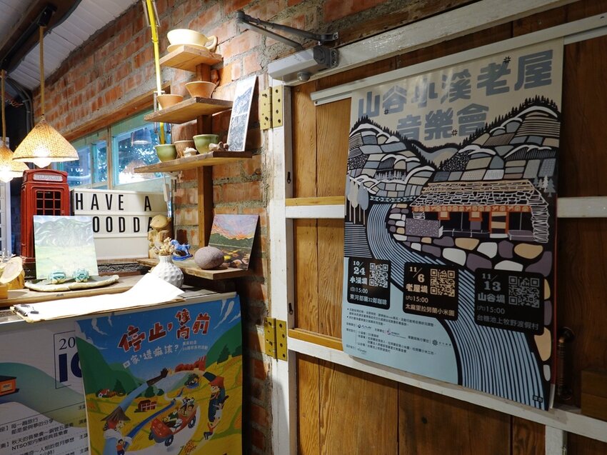 台東池上—BIKE De Koffie 米貝果｜將池上的原汁原味 揉合在Q彈的米貝果裡｜池上火車站、鐵花路