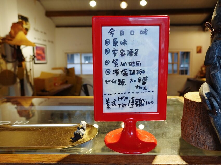 台東池上—BIKE De Koffie 米貝果｜將池上的原汁原味 揉合在Q彈的米貝果裡｜池上火車站、鐵花路