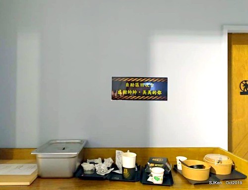 The cuba sandwich restaurant, Taipei, Taiwan, SJKen, Oct, 2019