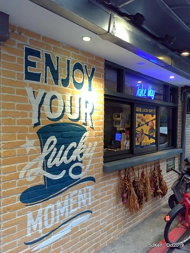 The cuba sandwich restaurant, Taipei, Taiwan, SJKen, Oct, 2019