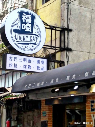 The cuba sandwich restaurant, Taipei, Taiwan, SJKen, Oct, 2019