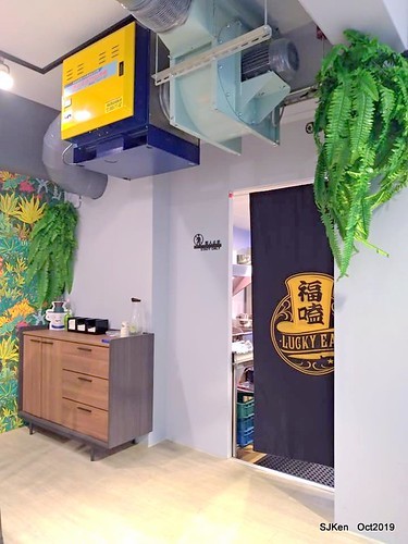 The cuba sandwich restaurant, Taipei, Taiwan, SJKen, Oct, 2019