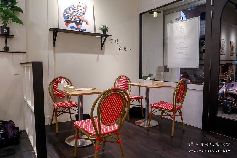 桃園,桃園美食,桃園義大利麵,桃園義式湯麵,桃園餐廳,義匠義式湯麵,義匠義式湯麵南平店 @陳小可的吃喝玩樂