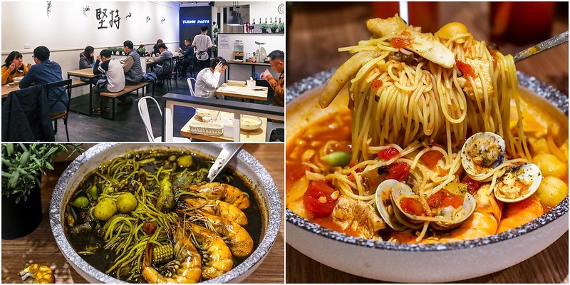 桃園,桃園美食,桃園義大利麵,桃園義式湯麵,桃園餐廳,義匠義式湯麵,義匠義式湯麵南平店 @陳小可的吃喝玩樂