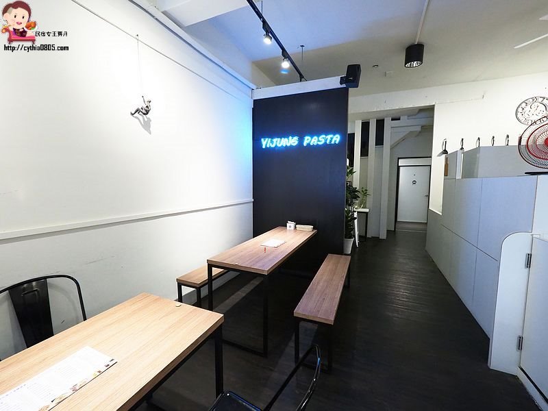 桃園藝文特區美食-義匠義式湯麵-誰說義大利麵只能做乾的，可以當做湯麵的義大利麵也好優啊  (邀約) @民宿女王芽月-美食.旅遊.全台趴趴走