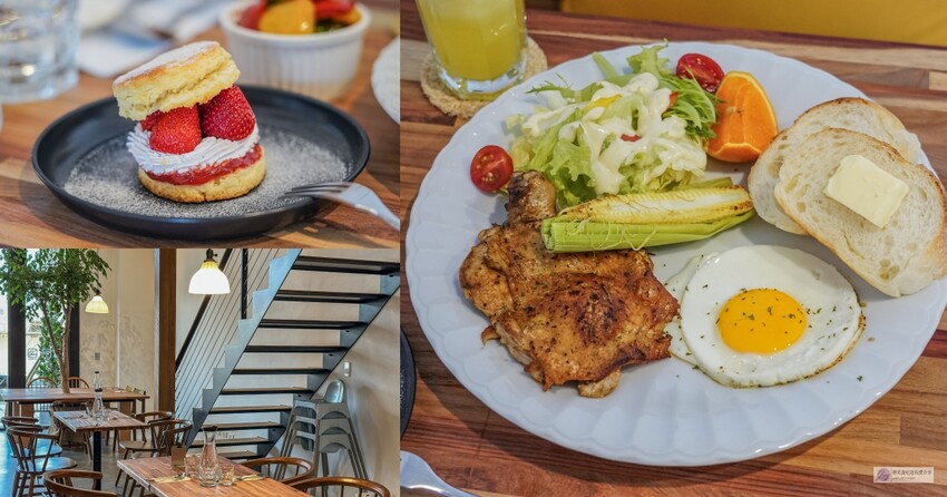 桃園市桃園區美食-義匠義式湯麵-桃園南平店