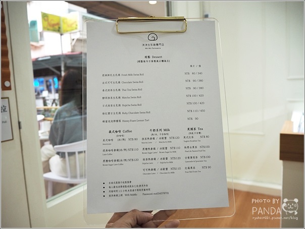 沫沫生乳捲專門店 (2)