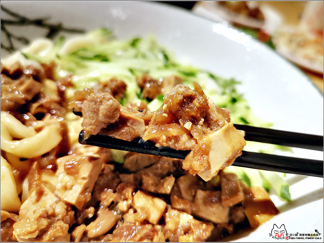 東家製麵 - 032.jpg