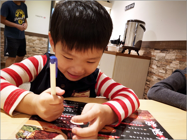 東家製麵 - 012.jpg