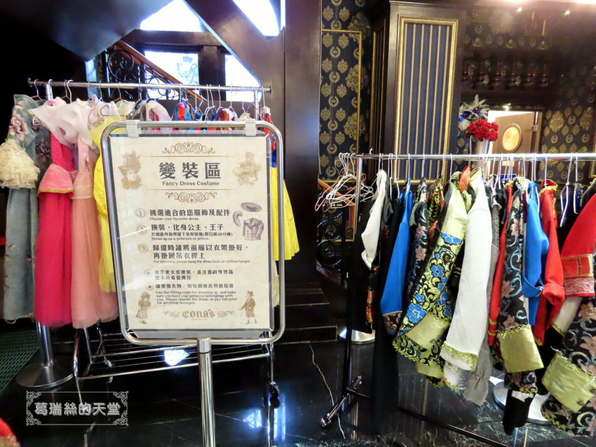 南投景點-妮娜巧克力夢想城堡 (29).JPG