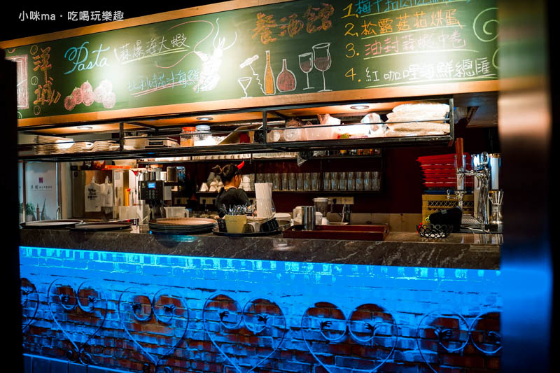 洋城義大利餐酒館