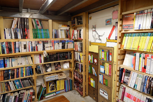 晃晃二手書店 - 閱讀，是對台東生活的美好想像。