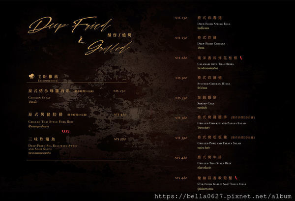 woo-allmenu-design-1-8_1_orig.jpg