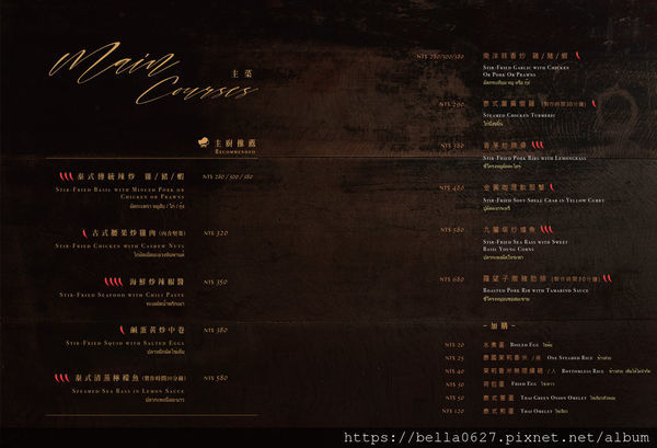 woo-allmenu-design-1-13_2_orig.jpg