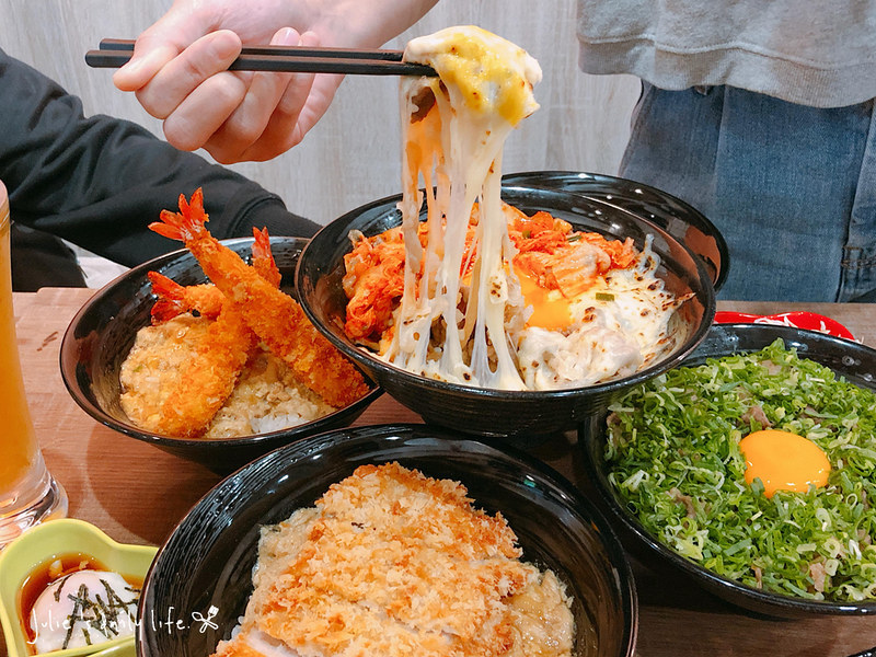 丼飯,味增湯,單點,外送,套餐,平價丼飯,新丼,新丼桃園,桃園中正店,桃園市,炸物,起司瀑布 @跟著Julie一起走吧