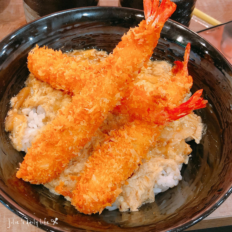 丼飯,味增湯,單點,外送,套餐,平價丼飯,新丼,新丼桃園,桃園中正店,桃園市,炸物,起司瀑布 @跟著Julie一起走吧