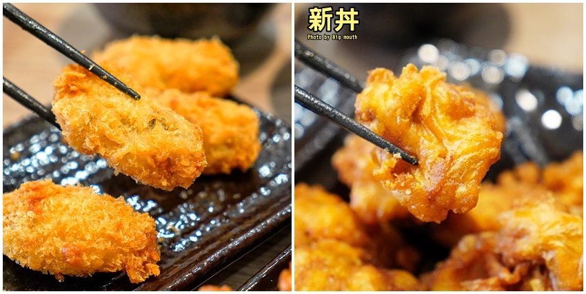 【桃園美食】新丼．超過20種創意丼飯，湯、飯、高麗菜絲免費吃到飽!