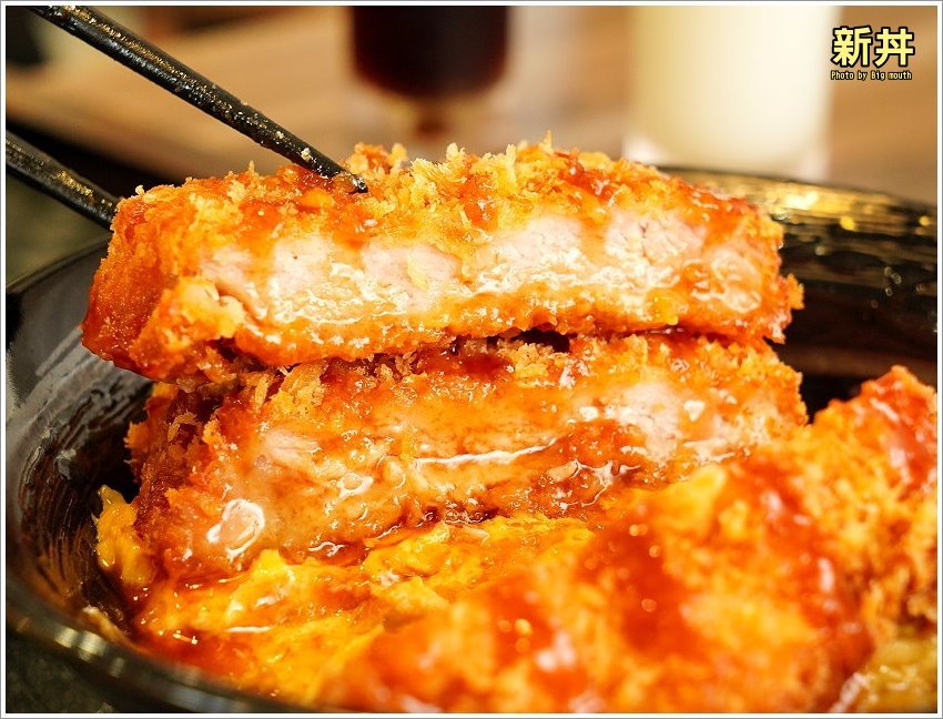 【桃園美食】新丼．超過20種創意丼飯，湯、飯、高麗菜絲免費吃到飽!