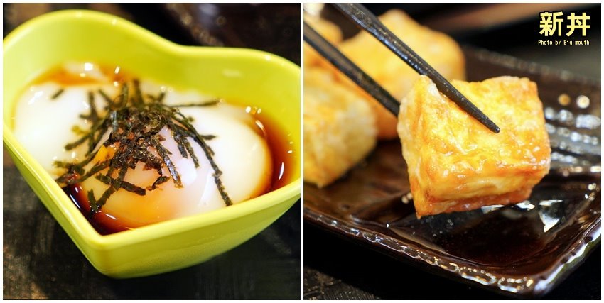 【桃園美食】新丼．超過20種創意丼飯，湯、飯、高麗菜絲免費吃到飽!