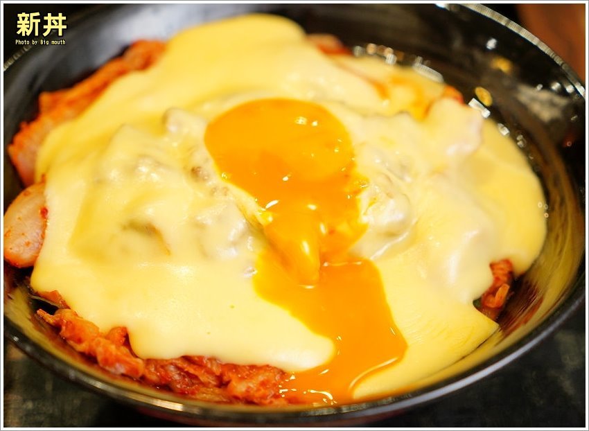 【桃園美食】新丼．超過20種創意丼飯，湯、飯、高麗菜絲免費吃到飽!