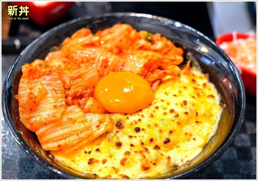 【桃園美食】新丼．超過20種創意丼飯，湯、飯、高麗菜絲免費吃到飽!