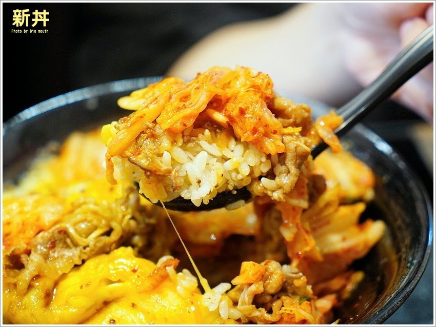 【桃園美食】新丼．超過20種創意丼飯，湯、飯、高麗菜絲免費吃到飽!