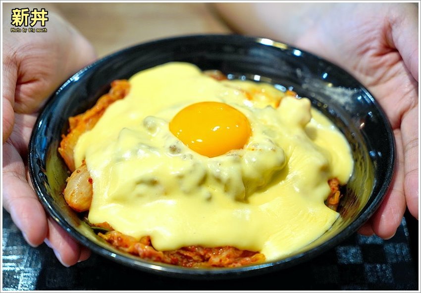 【桃園美食】新丼．超過20種創意丼飯，湯、飯、高麗菜絲免費吃到飽!