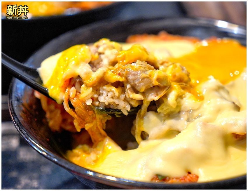 【桃園美食】新丼．超過20種創意丼飯，湯、飯、高麗菜絲免費吃到飽!