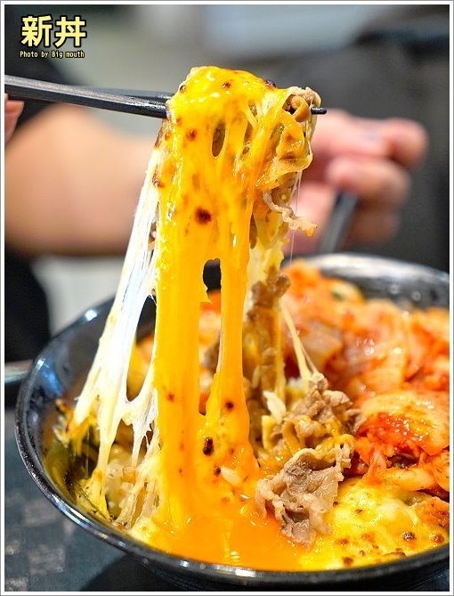 【桃園美食】新丼．超過20種創意丼飯，湯、飯、高麗菜絲免費吃到飽!