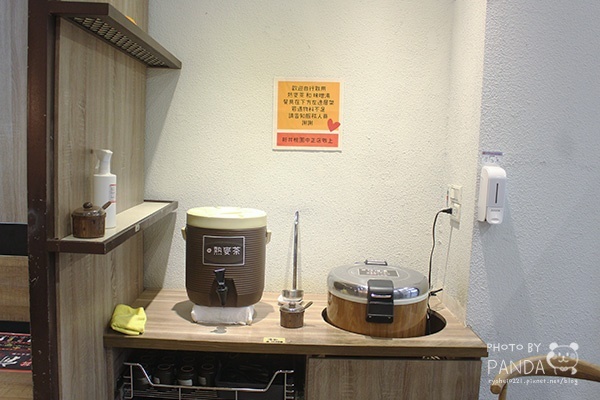 新丼 創意丼飯專賣 桃園中正店 (2) 新丼 創意丼飯專賣 桃園中正店 (2)