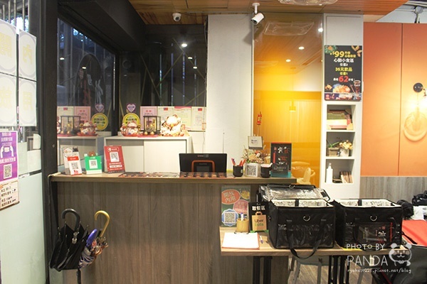 新丼 創意丼飯專賣 桃園中正店 (3) 新丼 創意丼飯專賣 桃園中正店 (3)