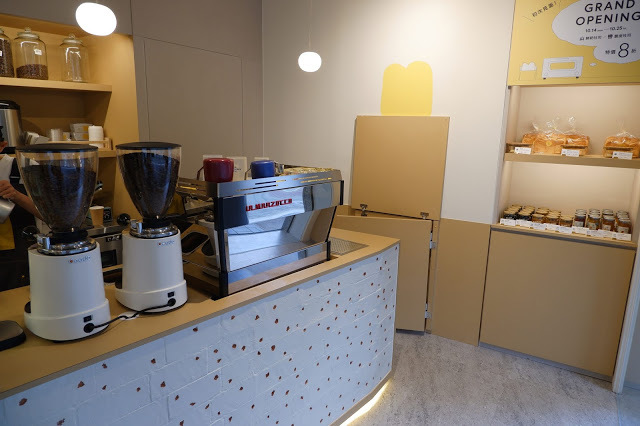 HÒU TOAST and COFFEE 厚吐司.咖啡手作專門 －HÒU就是好吃的吐司