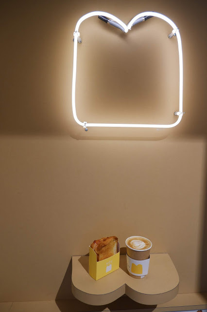 HÒU TOAST and COFFEE 厚吐司.咖啡手作專門 －HÒU就是好吃的吐司