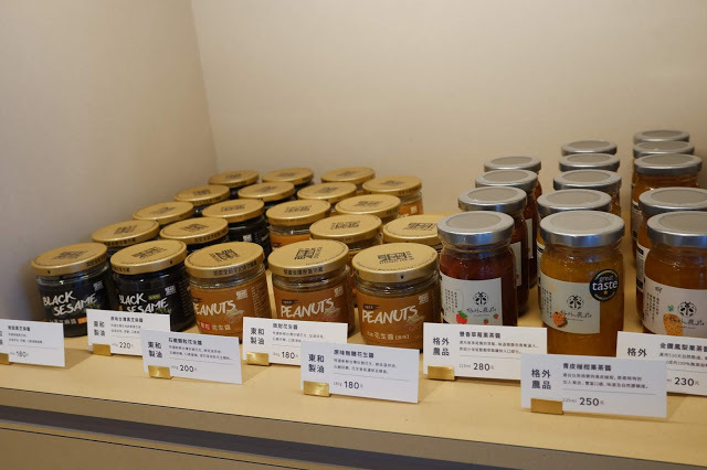 HÒU TOAST and COFFEE 厚吐司.咖啡手作專門 －HÒU就是好吃的吐司