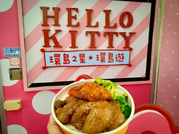 74484499_724905567972425_1472857462481616896_n