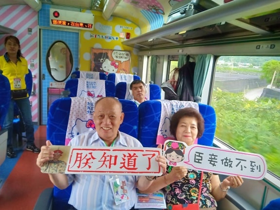 73080561_784413918664094_8209495691819483136_n